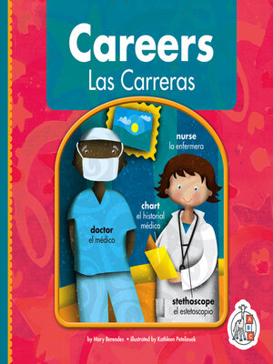 cover image of Careers/Las Carreras